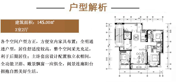 花語江南丨博海華庭 軟裝設(shè)計(jì)